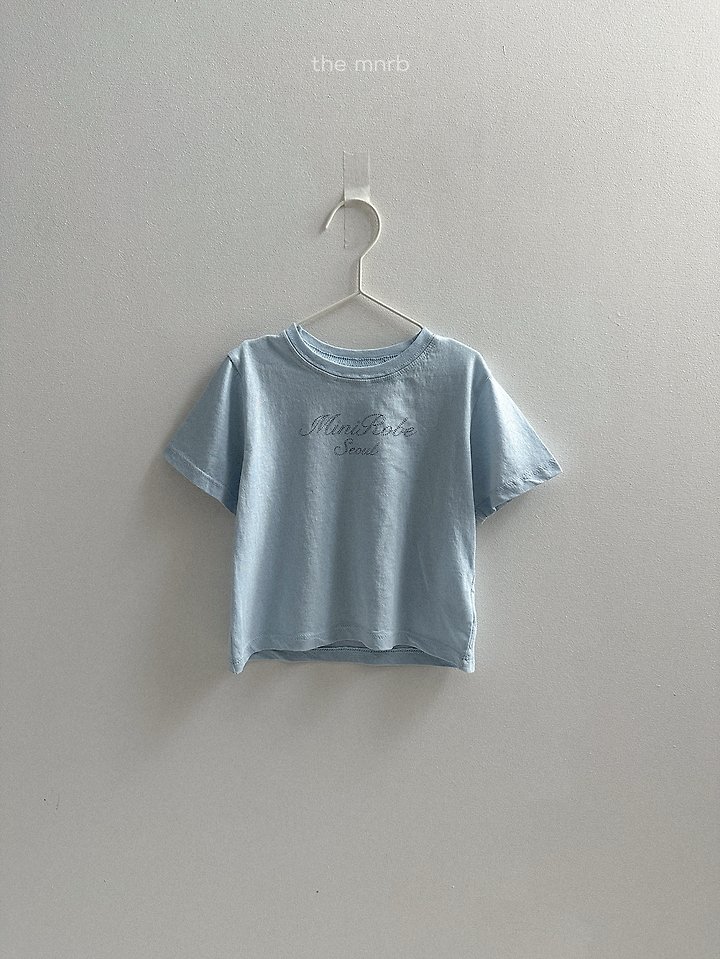 Mini Robe - Korean Baby Fashion - #babyboutique - Your Short Sleeve Tee - 3