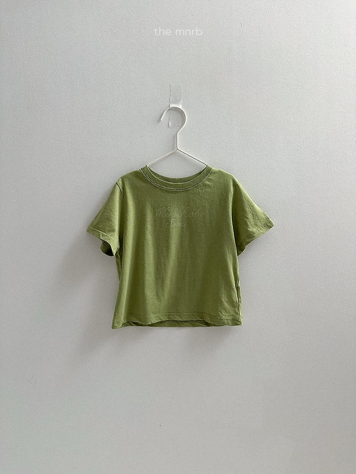 Mini Robe - Korean Baby Fashion - #babyboutique - Your Short Sleeve Tee - 4