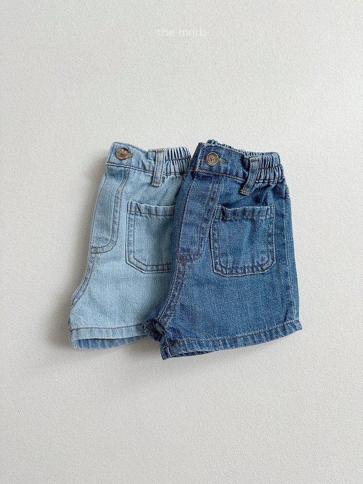 Mini Robe - Korean Baby Fashion - #babyboutiqueclothing - Open Pocket Denim Pants