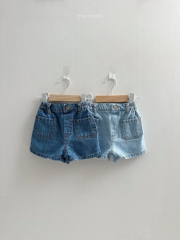 Mini Robe - Korean Baby Fashion - #babyfashion - Open Pocket Denim Pants - 3