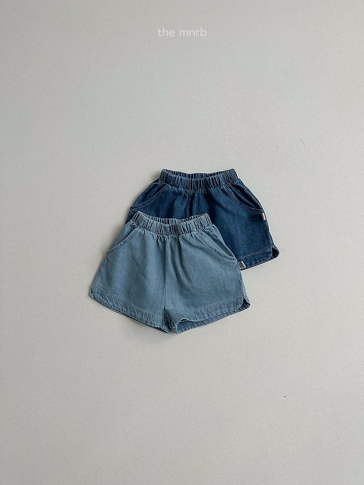 Mini Robe - Korean Baby Fashion - #babyfever - Round Denim Pants