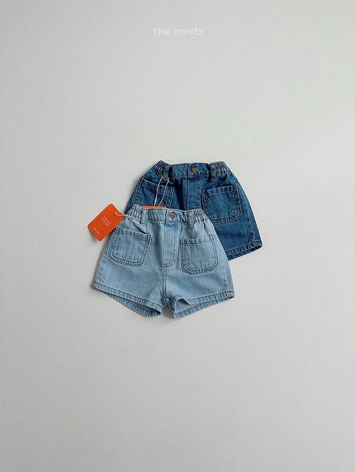 Mini Robe - Korean Baby Fashion - #babyfashion - Open Pocket Denim Pants - 4