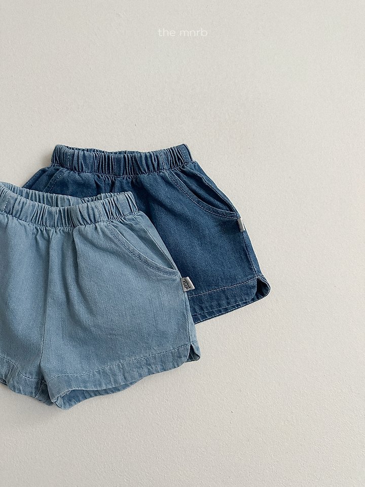 Mini Robe - Korean Baby Fashion - #babylifestyle - Round Denim Pants - 3