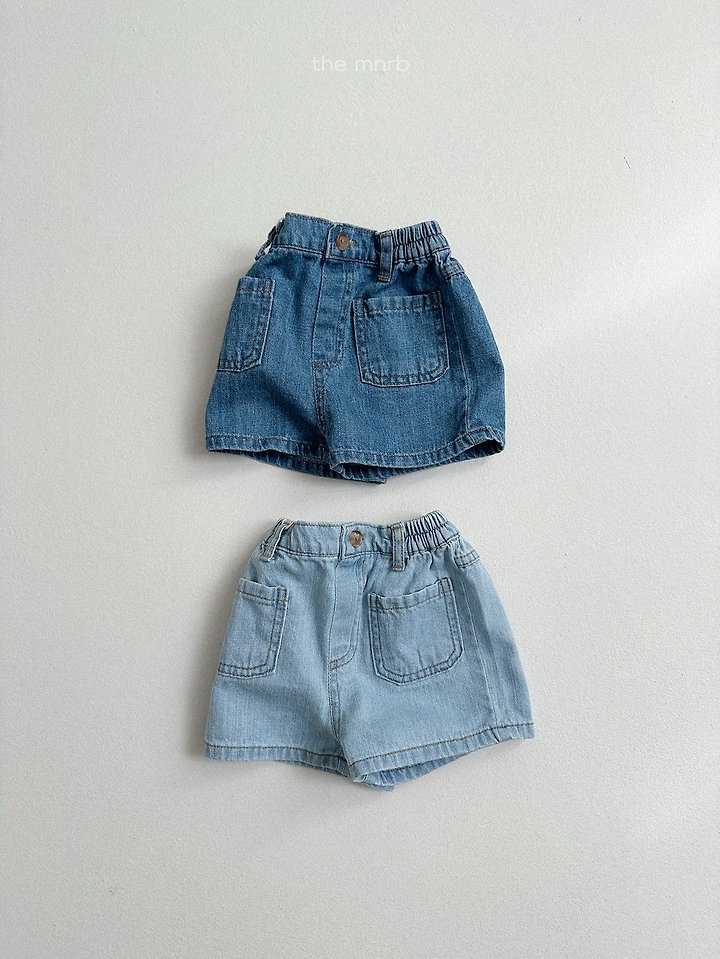 Mini Robe - Korean Baby Fashion - #babylifestyle - Open Pocket Denim Pants - 6