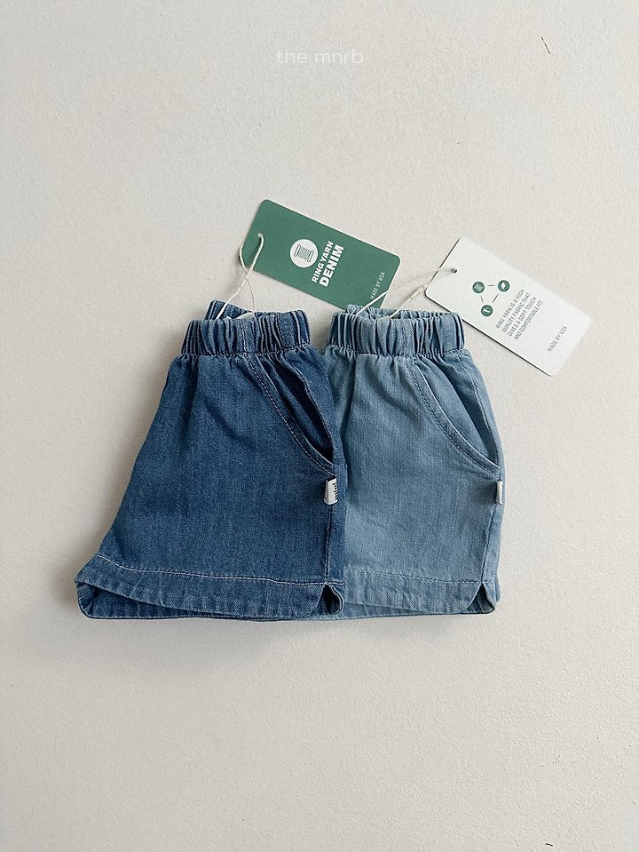 Mini Robe - Korean Baby Fashion - #babylifestyle - Round Denim Pants - 4
