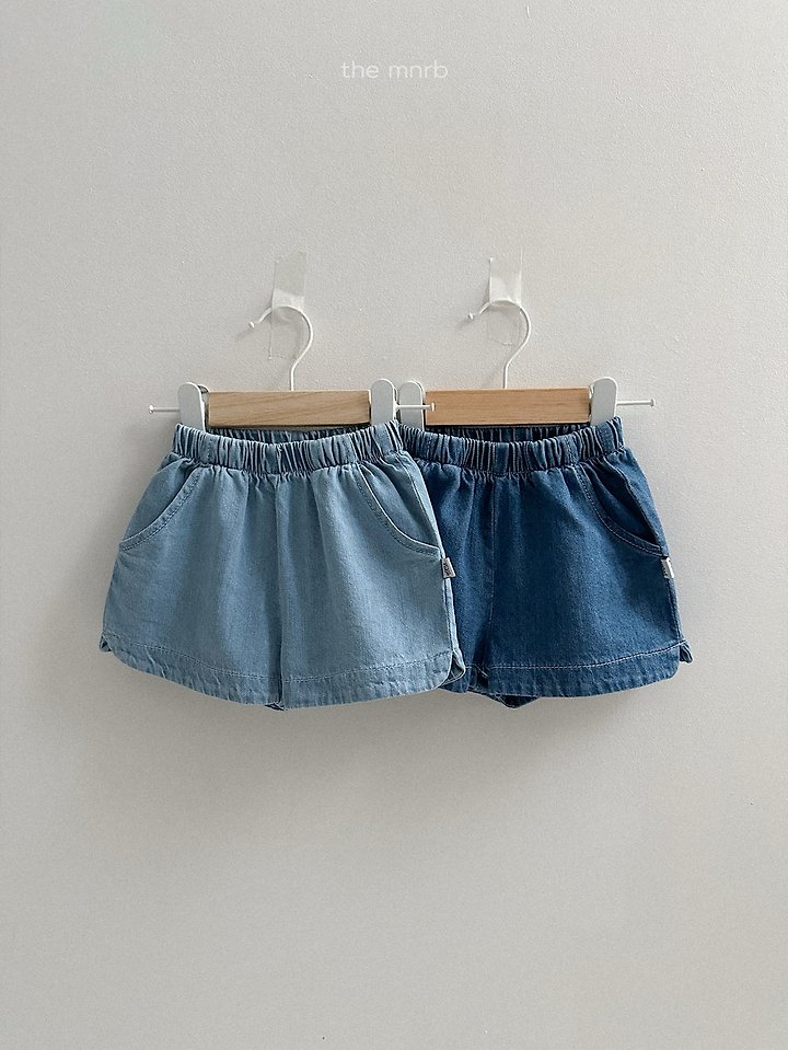 Mini Robe - Korean Baby Fashion - #babyootd - Round Denim Pants - 5