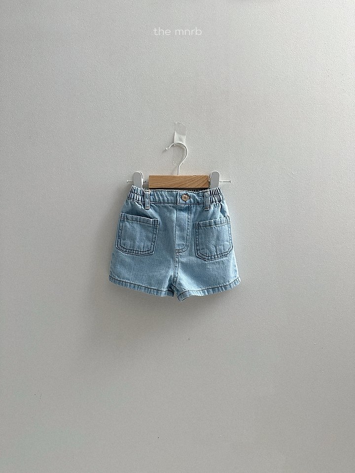 Mini Robe - Korean Baby Fashion - #babyootd - Open Pocket Denim Pants - 8