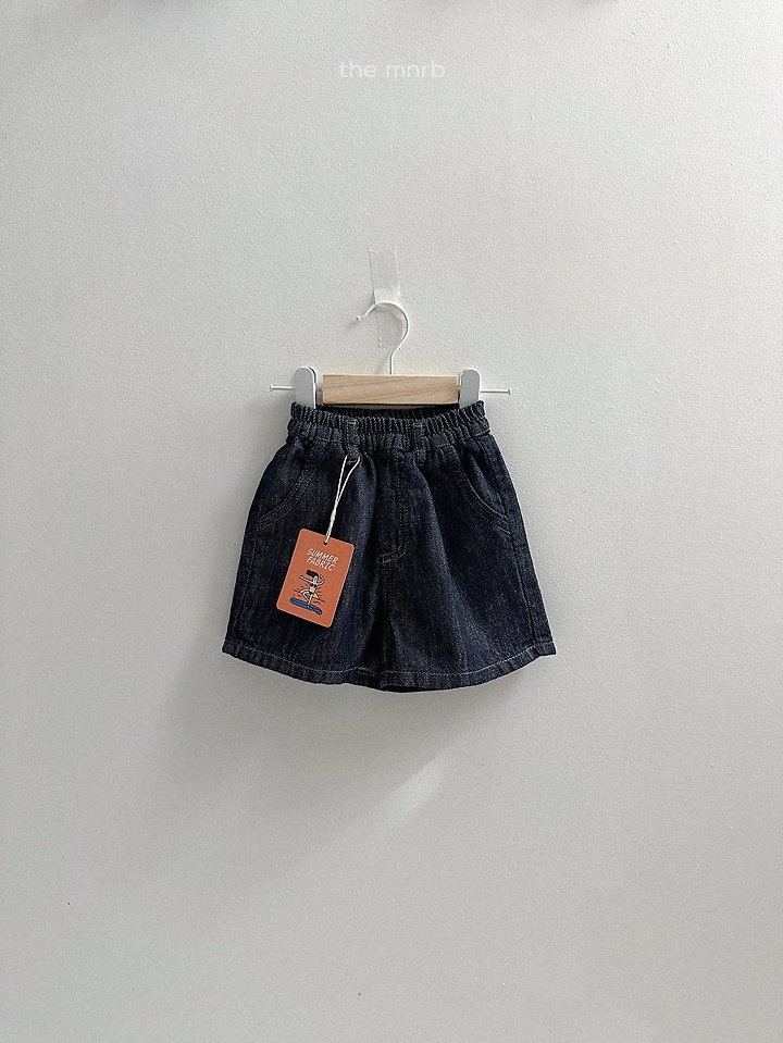 Mini Robe - Korean Baby Fashion - #babyoutfit - Benzino Denim Pants - 3