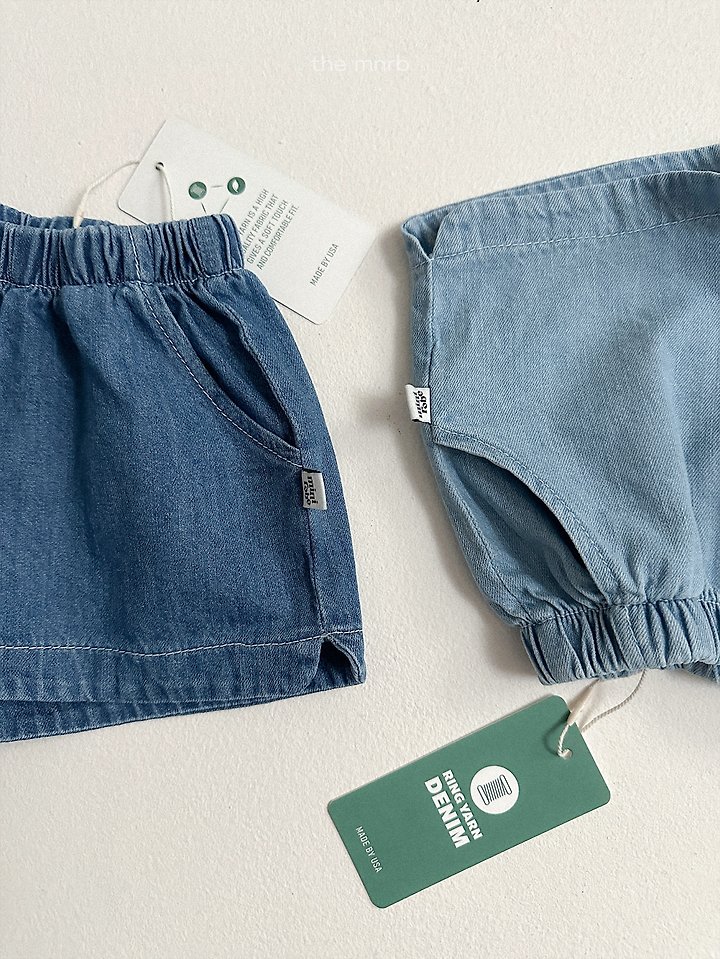 Mini Robe - Korean Baby Fashion - #babyoutfit - Round Denim Pants - 6