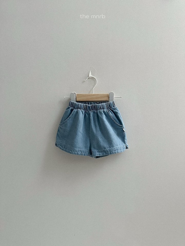 Mini Robe - Korean Baby Fashion - #babyoutfit - Round Denim Pants - 7