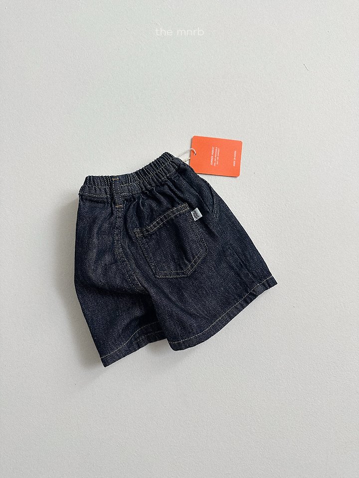 Mini Robe - Korean Baby Fashion - #babyoutfit - Benzino Denim Pants - 4