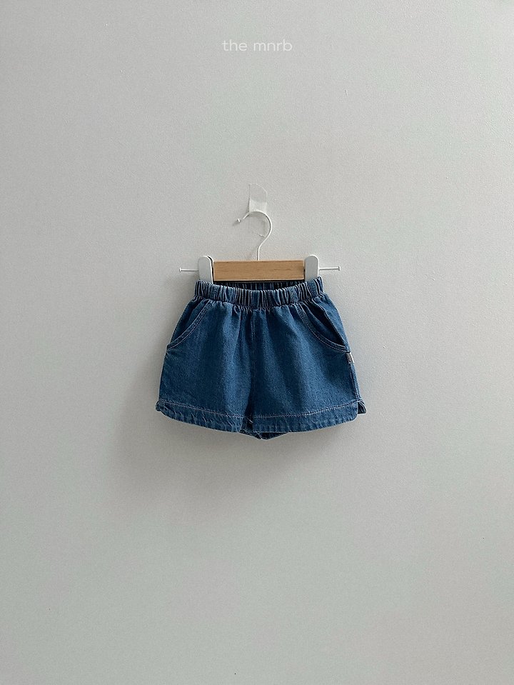 Mini Robe - Korean Baby Fashion - #babywear - Round Denim Pants - 8