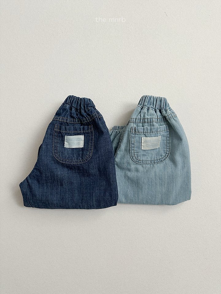 Mini Robe - Korean Baby Fashion - #onlinebabyboutique - Slub Denim Jogger Pants - 4
