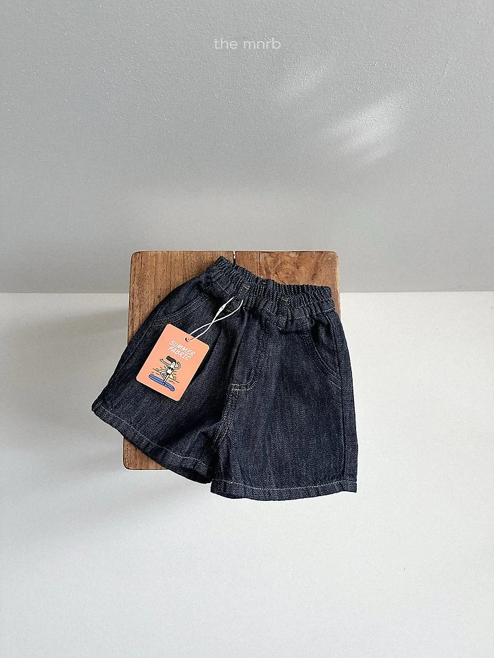 Mini Robe - Korean Baby Fashion - #smilingbaby - Benzino Denim Pants - 7