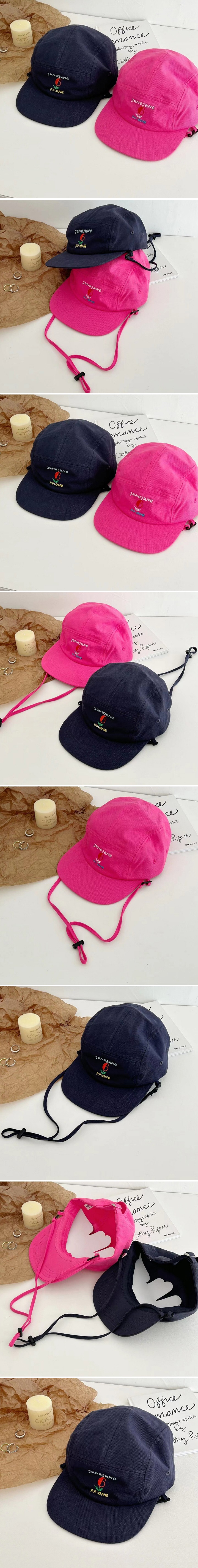 Miso - Korean Children Fashion - #kidsshorts - Jun Flower Cap Hat