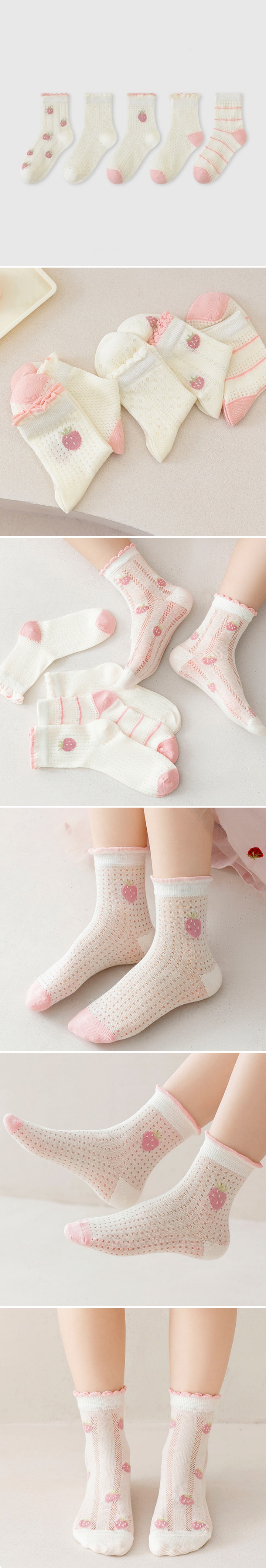 Miso - Korean Children Fashion - #kidsshorts - Cream Strawberry Sock Set