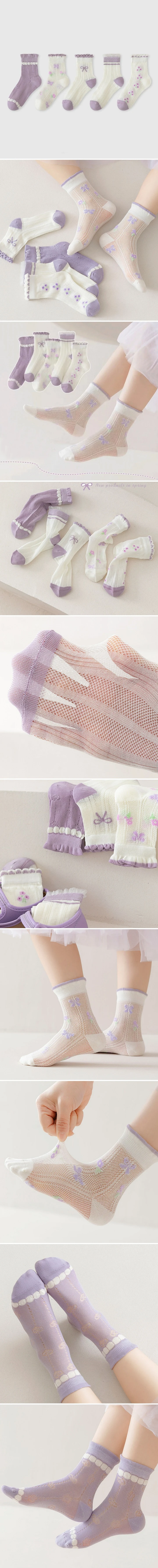 Miso - Korean Children Fashion - #kidsstore - Purple Ribbon Sock Set