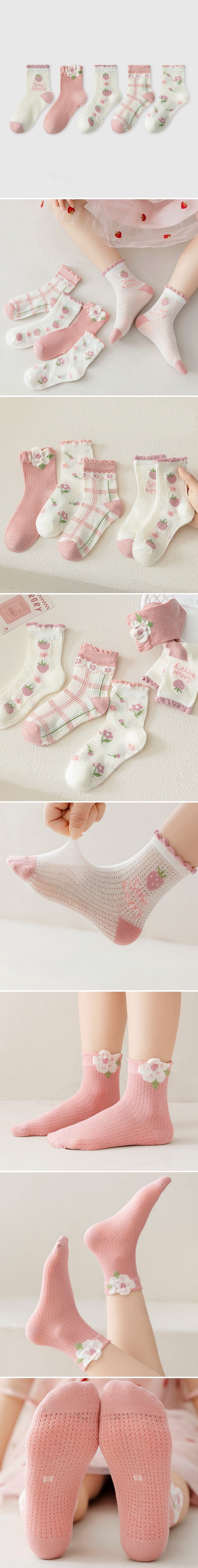 Miso - Korean Children Fashion - #kidzfashiontrend - Berry Pla Sock Set