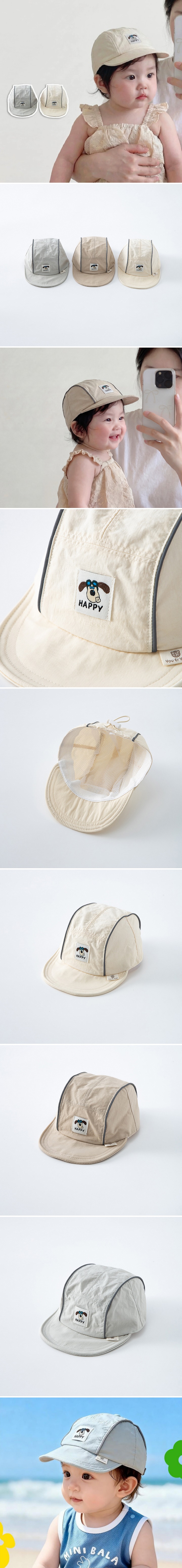 Miso - Korean Children Fashion - #magicofchildhood - Happy Dog Cap Hat