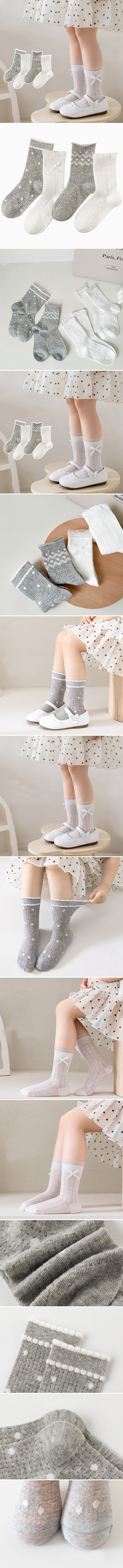Miso - Korean Children Fashion - #todddlerfashion - White Gray Sock Set