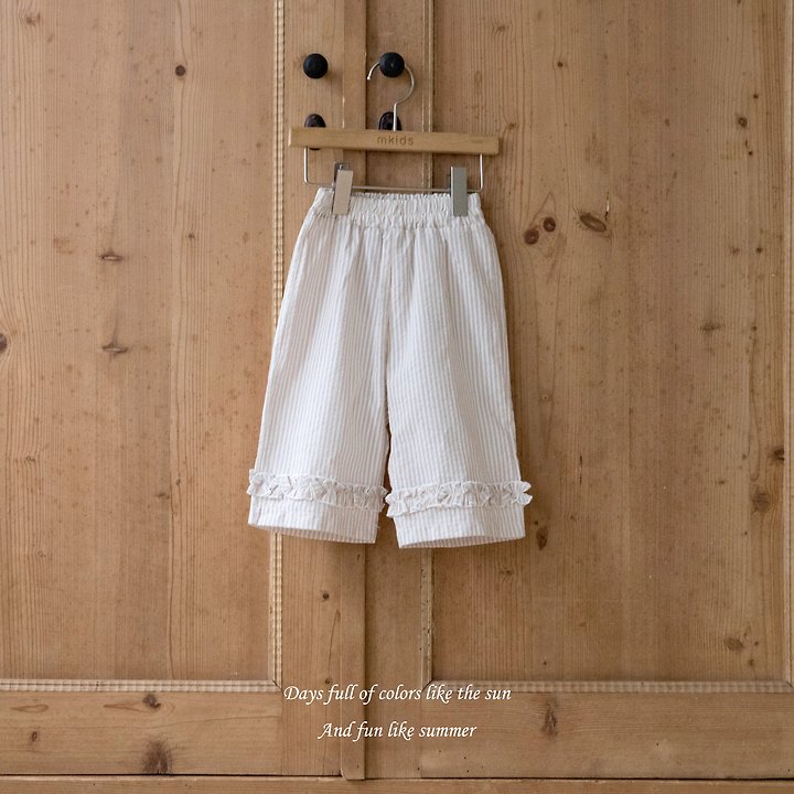 Mkids - Korean Baby Fashion - #babyboutiqueclothing - Hailey Frill Pants - 2