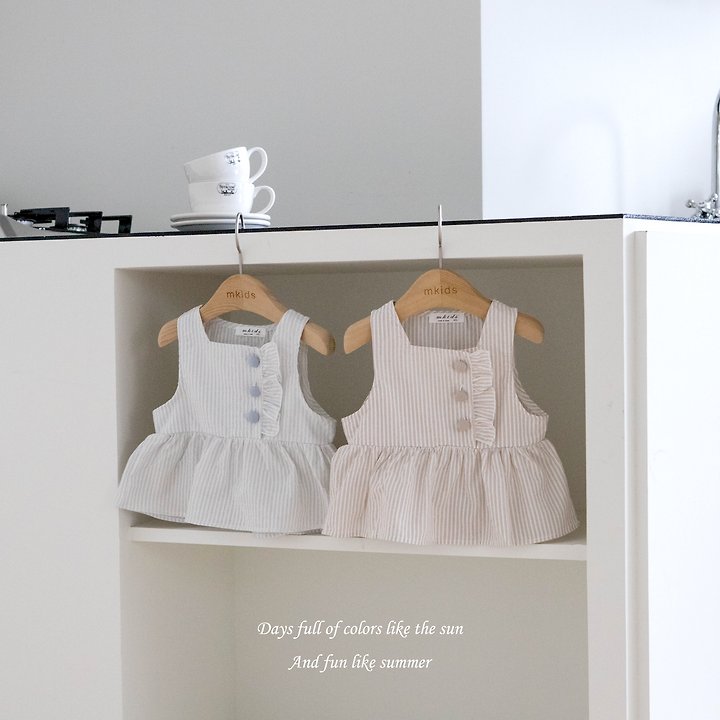Mkids - Korean Baby Fashion - #babyboutiqueclothing - Hailey Vest