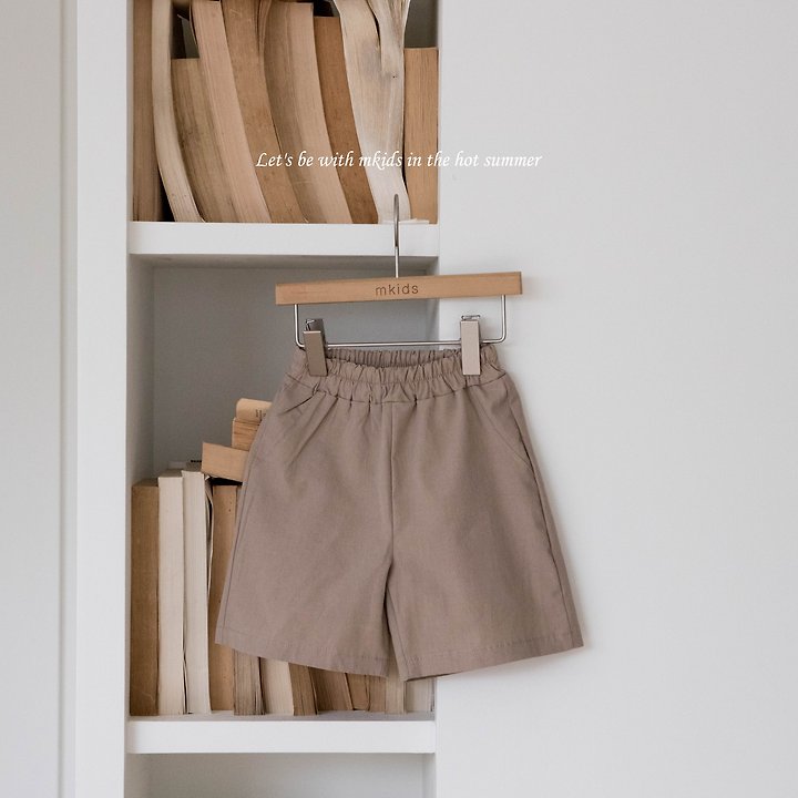 Mkids - Korean Baby Fashion - #babyboutiqueclothing - Classic Pants - 2