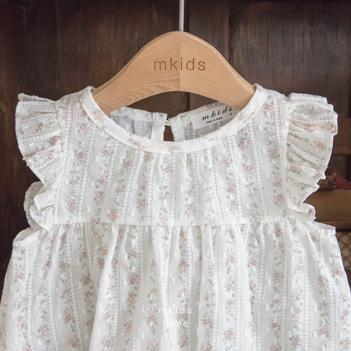 Mkids - Korean Baby Fashion - #babyboutiqueclothing - Lauren Frill Set - 3