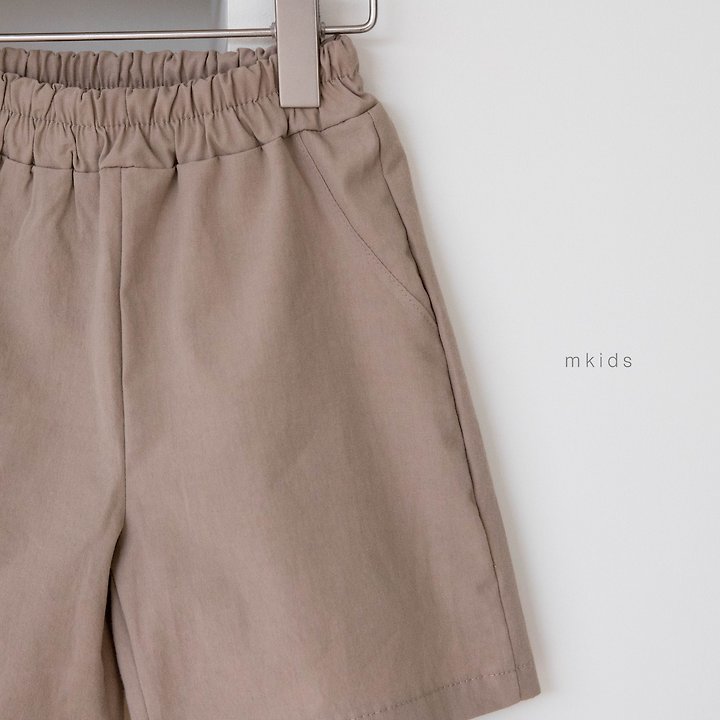 Mkids - Korean Baby Fashion - #babyclothing - Classic Pants - 3