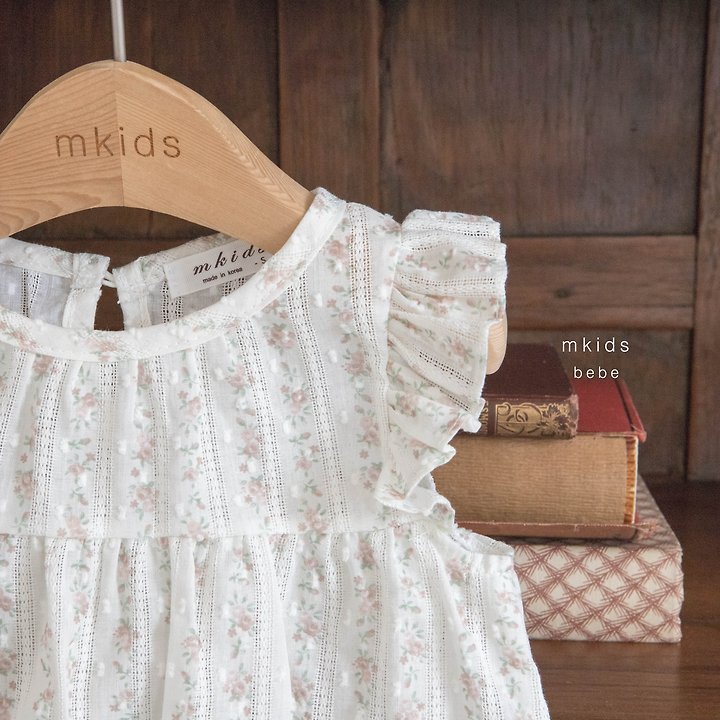 Mkids - Korean Baby Fashion - #babyboutiqueclothing - Lauren Frill Set - 4