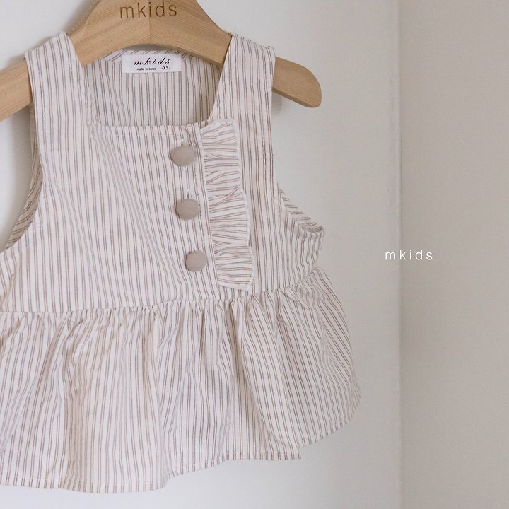 Mkids - Korean Baby Fashion - #babyfashion - Hailey Vest - 3