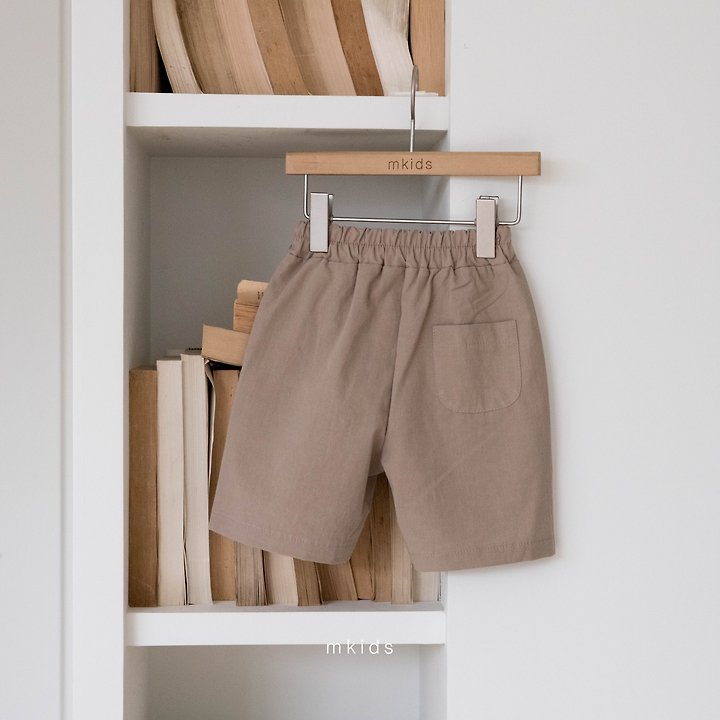 Mkids - Korean Baby Fashion - #babyclothing - Classic Pants - 4