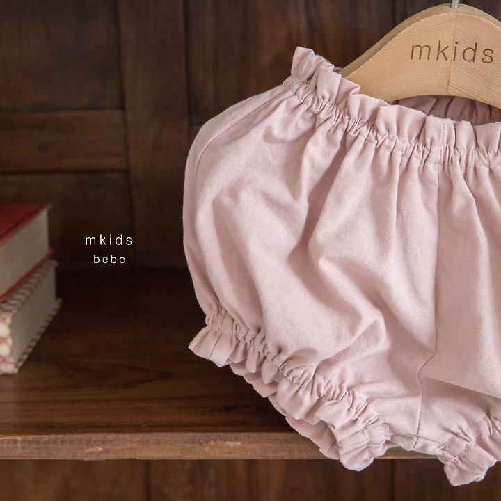 Mkids - Korean Baby Fashion - #babyfashion - Lauren Frill Set - 5
