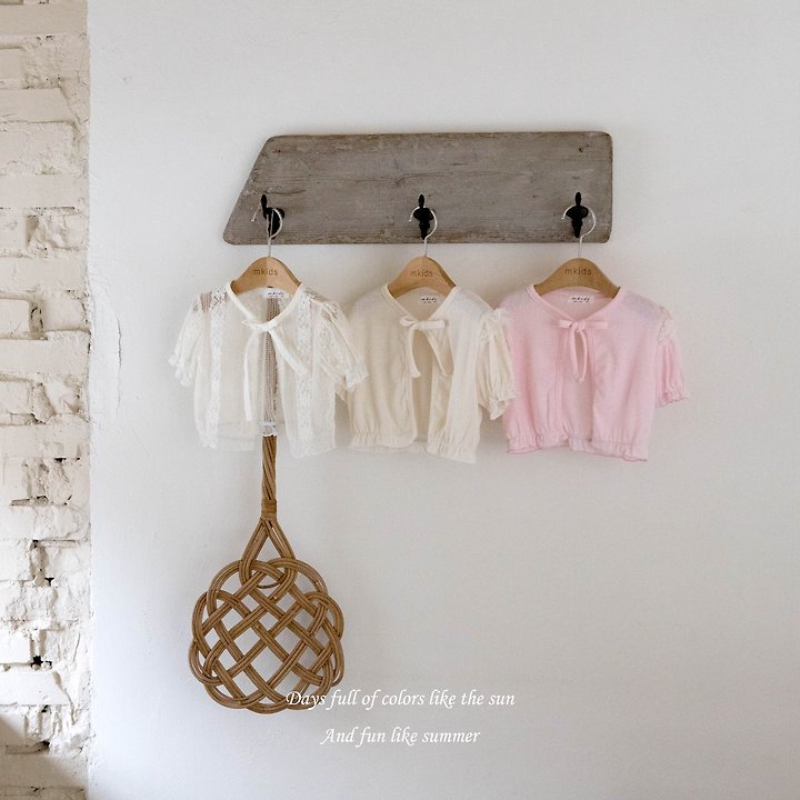Mkids - Korean Baby Fashion - #babyfashion - Maple Cardigan