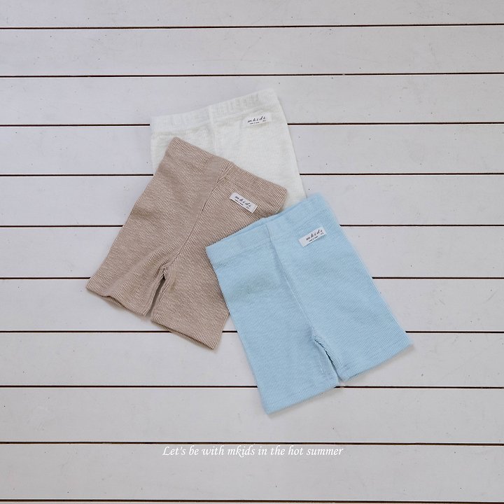 Mkids - Korean Baby Fashion - #babyfashion - Slim Pants