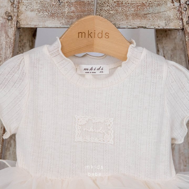 Mkids - Korean Baby Fashion - #babyclothing - Ette Tulle Suit - 4