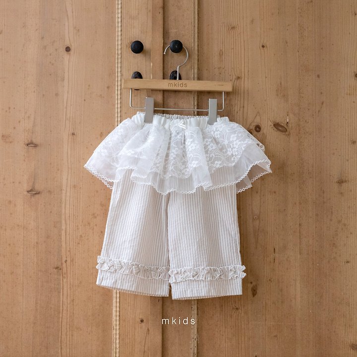 Mkids - Korean Baby Fashion - #babyfever - Hailey Frill Pants - 5