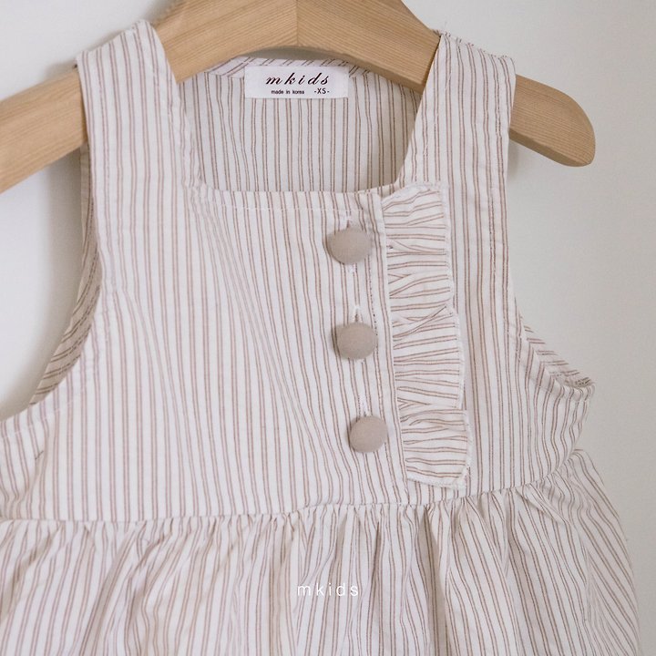 Mkids - Korean Baby Fashion - #babyfashion - Hailey Vest - 4