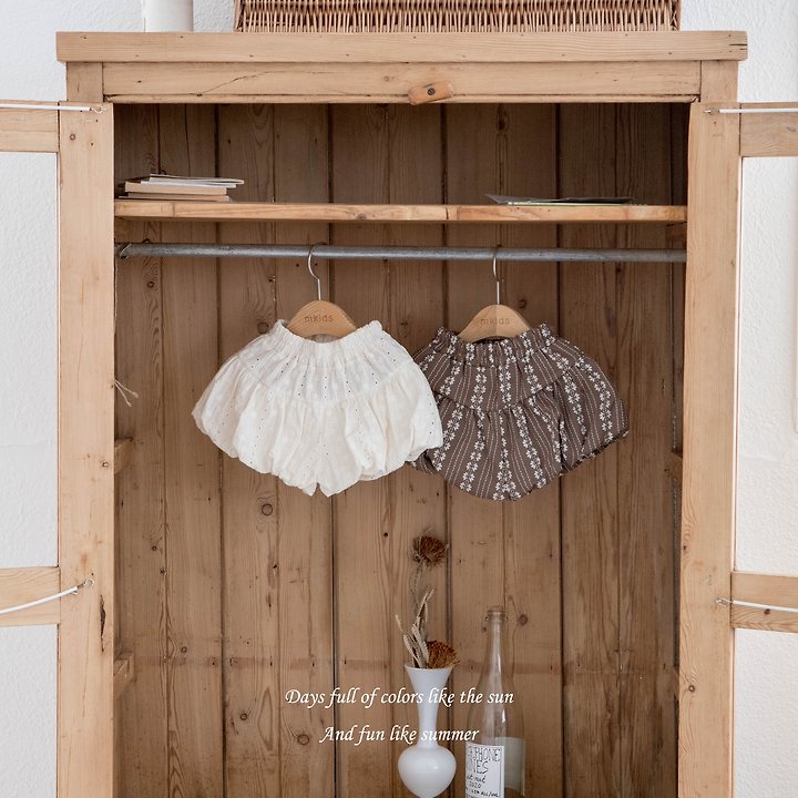 Mkids - Korean Baby Fashion - #babyfever - Bubble Pants