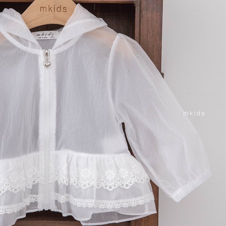 Mkids - Korean Baby Fashion - #babyfashion - Alice Frill Jumper - 4