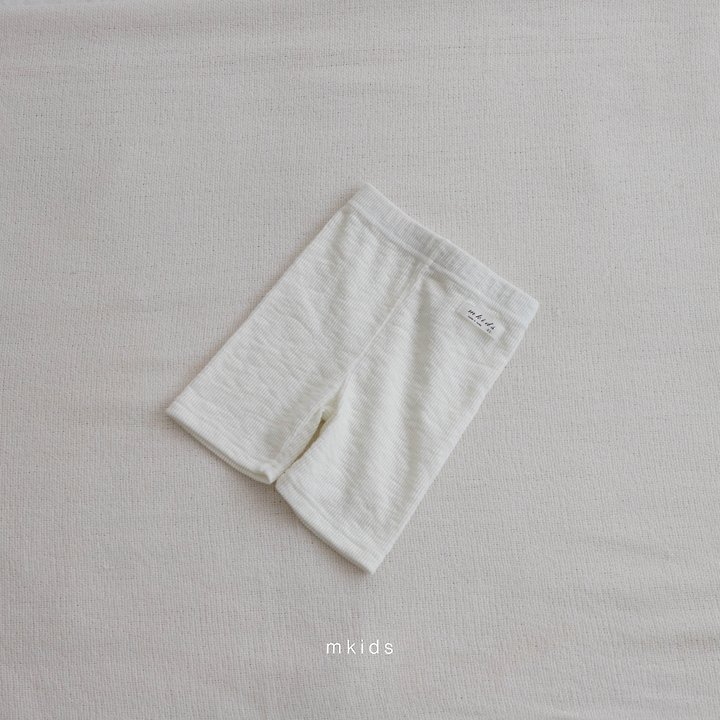 Mkids - Korean Baby Fashion - #babyfever - Slim Pants - 2