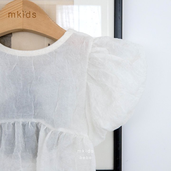 Mkids - Korean Baby Fashion - #babyfever - Rose Suit - 6