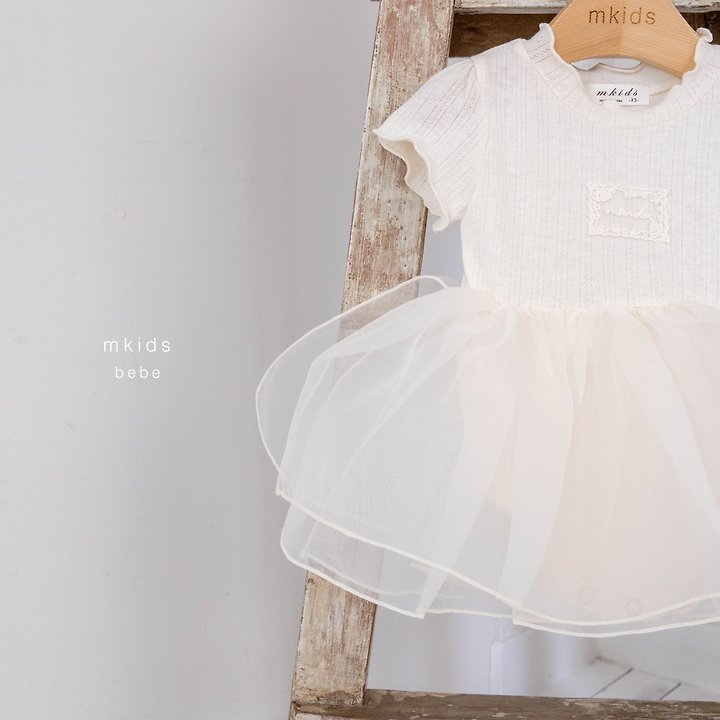 Mkids - Korean Baby Fashion - #babyfever - Ette Tulle Suit - 5