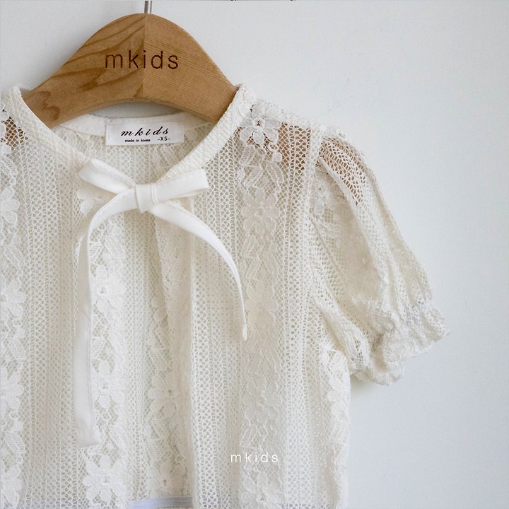 Mkids - Korean Baby Fashion - #babygirlfashion - Maple Cardigan - 3