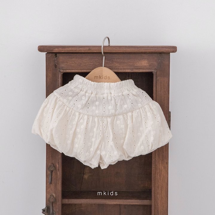 Mkids - Korean Baby Fashion - #babylifestyle - Bubble Pants - 3