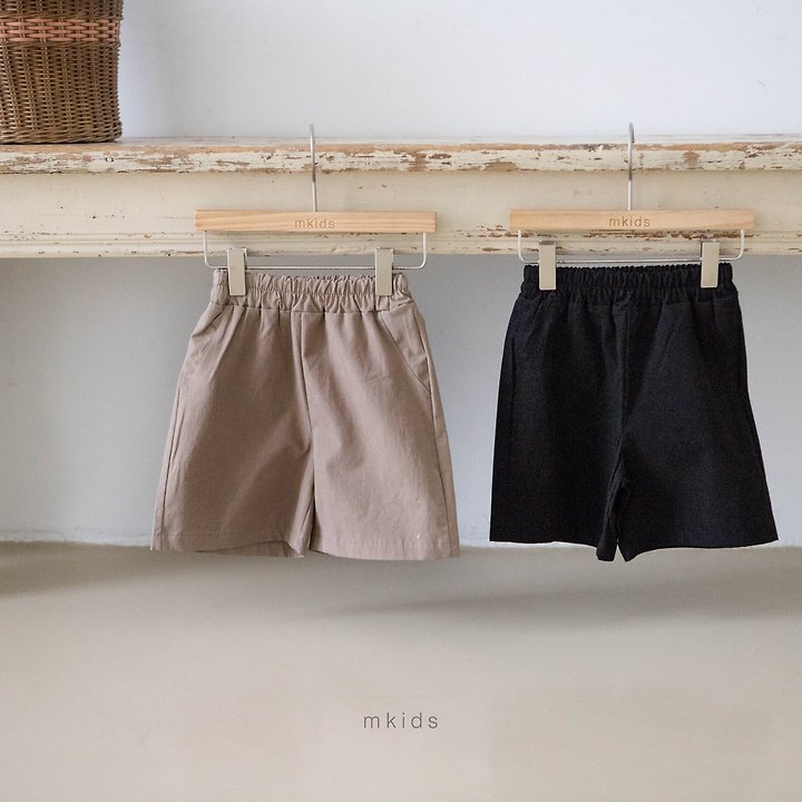 Mkids - Korean Baby Fashion - #babylifestyle - Classic Pants - 7