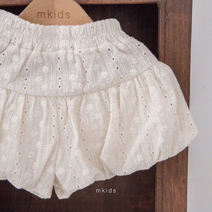 Mkids - Korean Baby Fashion - #babylifestyle - Bubble Pants - 4