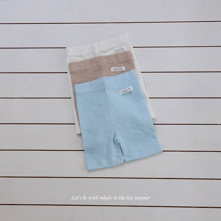 Mkids - Korean Baby Fashion - #babyoninstagram - Slim Pants - 5
