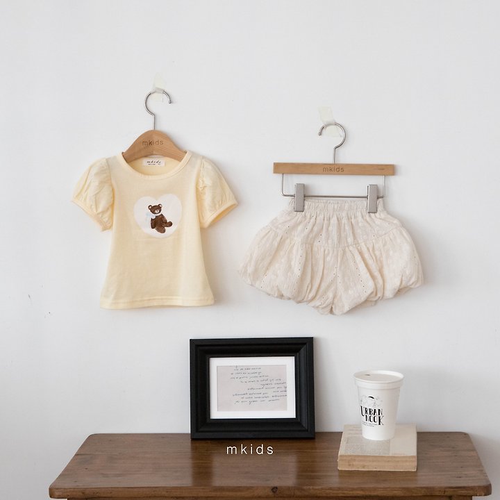 Mkids - Korean Baby Fashion - #babyootd - Bubble Pants - 5