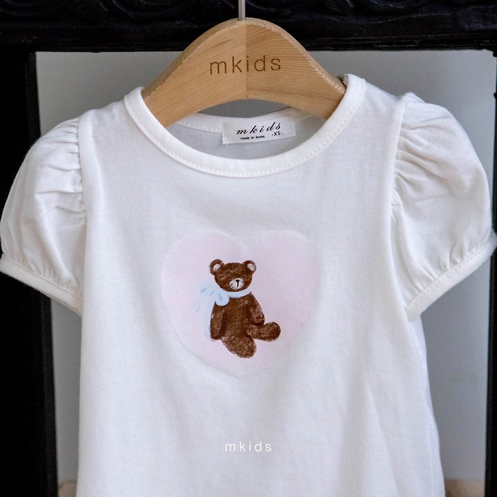 Mkids - Korean Baby Fashion - #babyootd - Love Bear Tee - 3